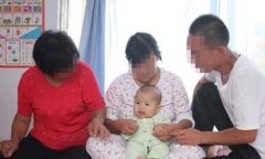 成功案例 / <em>女性不孕</em>成功案例_<em>沈阳</em>曙光<em>不孕不</em>